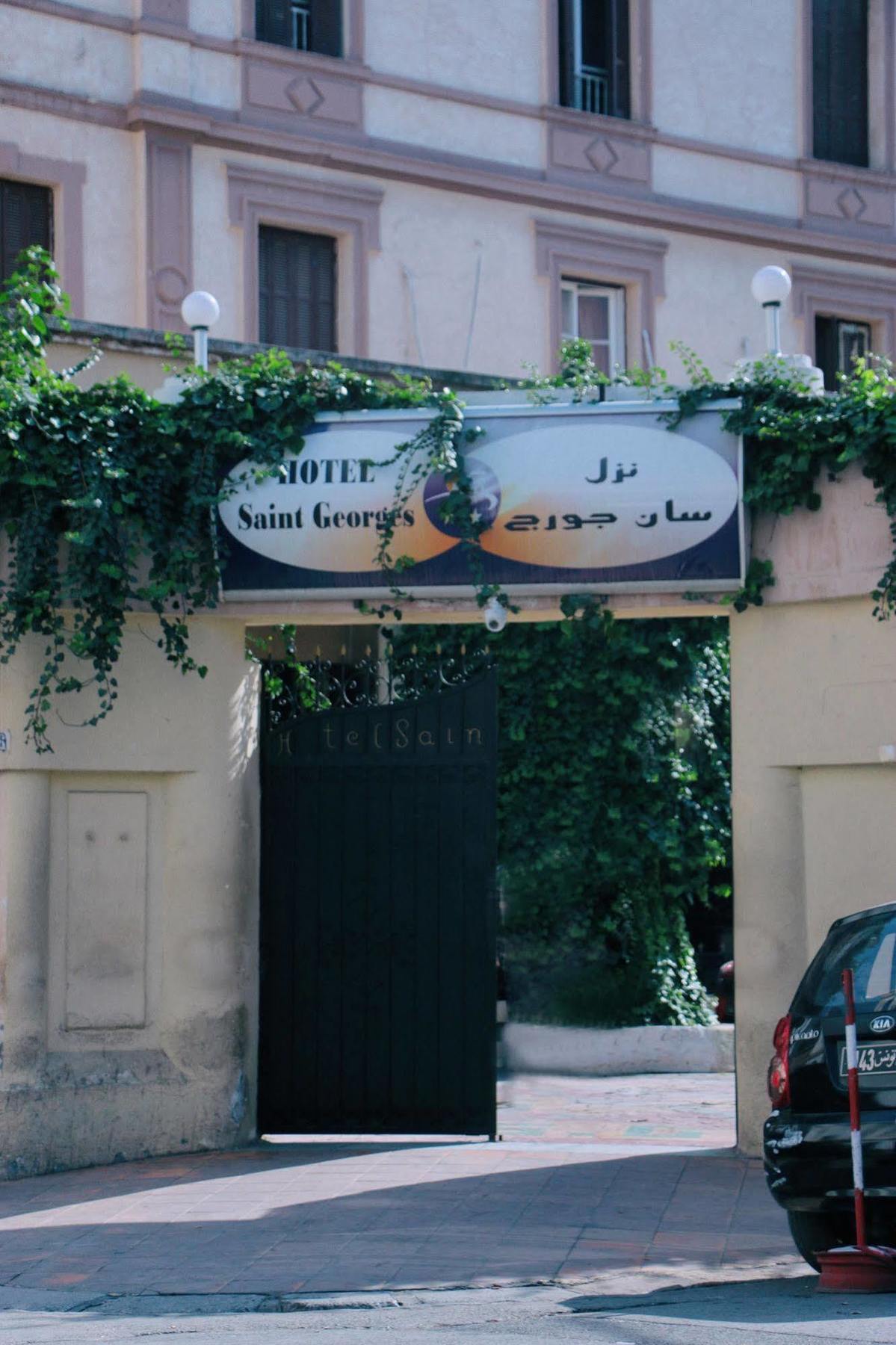 Hotel Saint Georges Tunis Exteriér fotografie