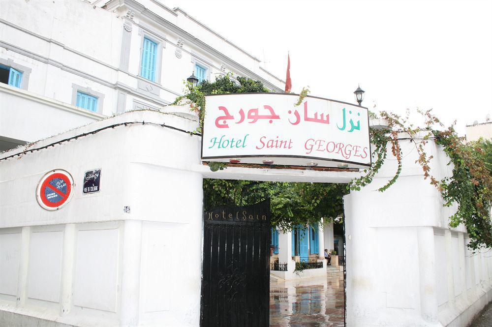 Hotel Saint Georges Tunis Exteriér fotografie